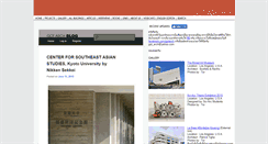 Desktop Screenshot of gotarch.com